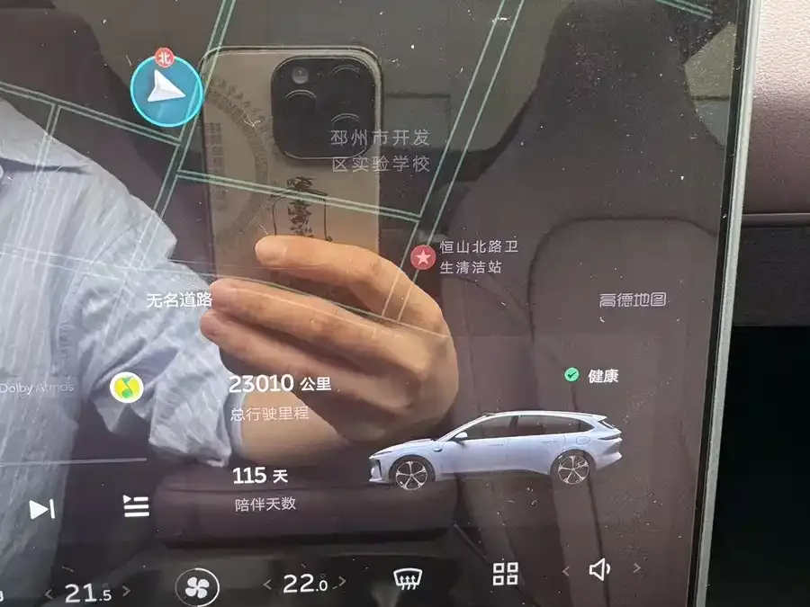 NIO ET5T NIO ET5T 2024 75kWh Touring 2024 — миниатюра 4