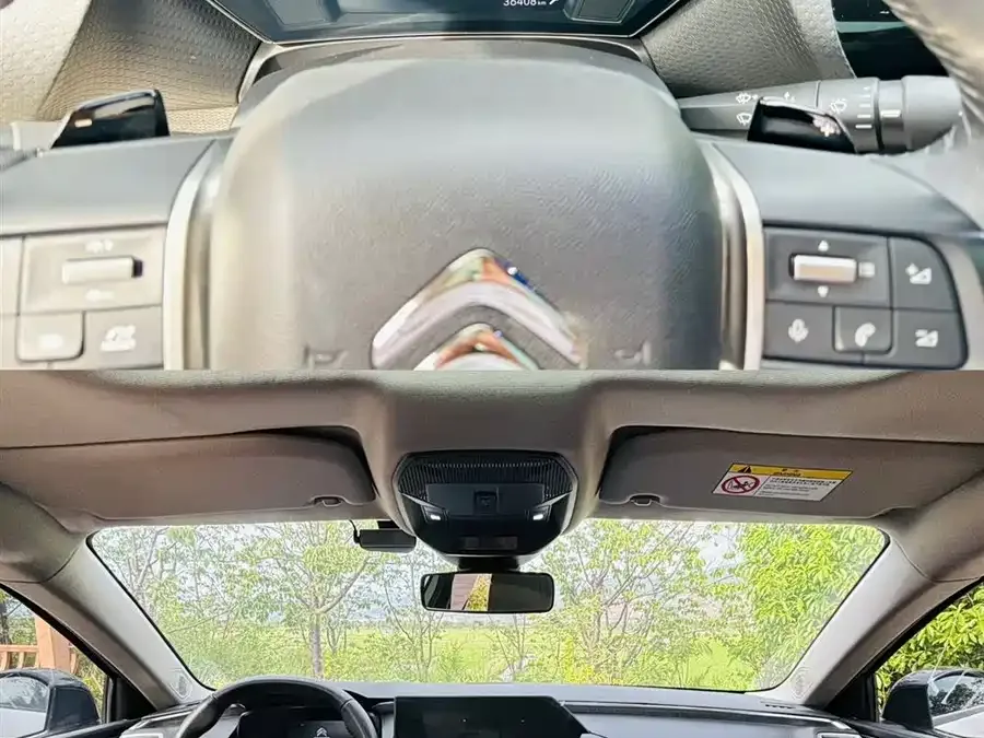 Citroen Versailles C5 X Versailles C5 2023 — миниатюра 5