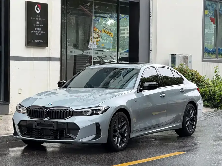 BMW 3 Series 2025
