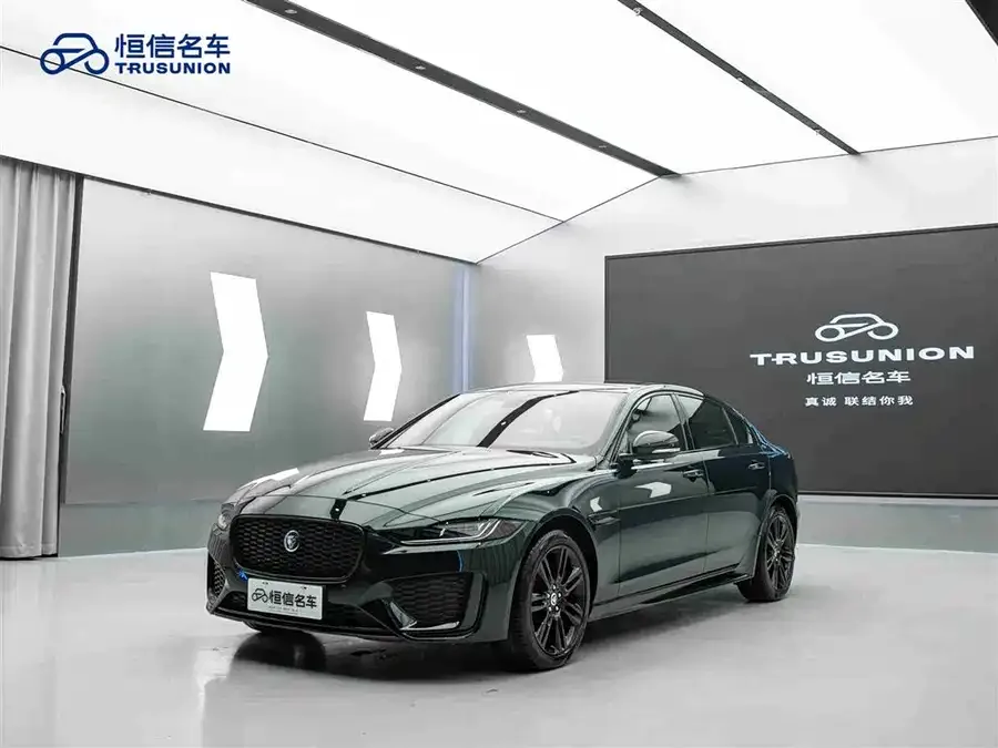 Jaguar XEL 2025