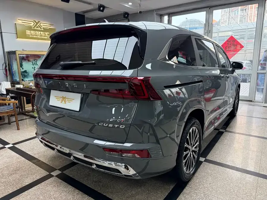 Hyundai Custo Kustu 2024 270TGDi TOP Smart Love Flagship Edition 2025 — миниатюра 2