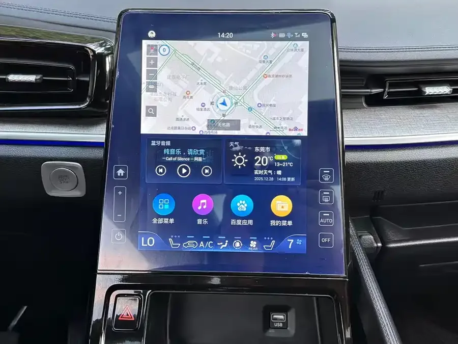 Hyundai Custo Kustu 2021 380TGDi LUX Premium 2023 — миниатюра 5