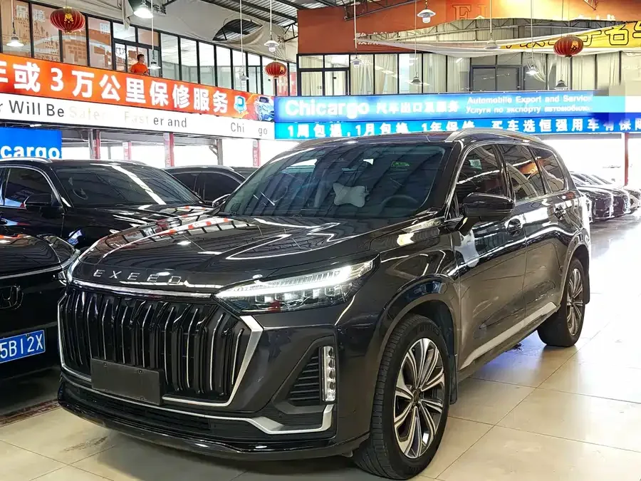 Exeed VX 2023