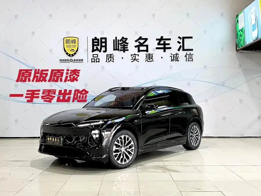 NIO ES6 2024