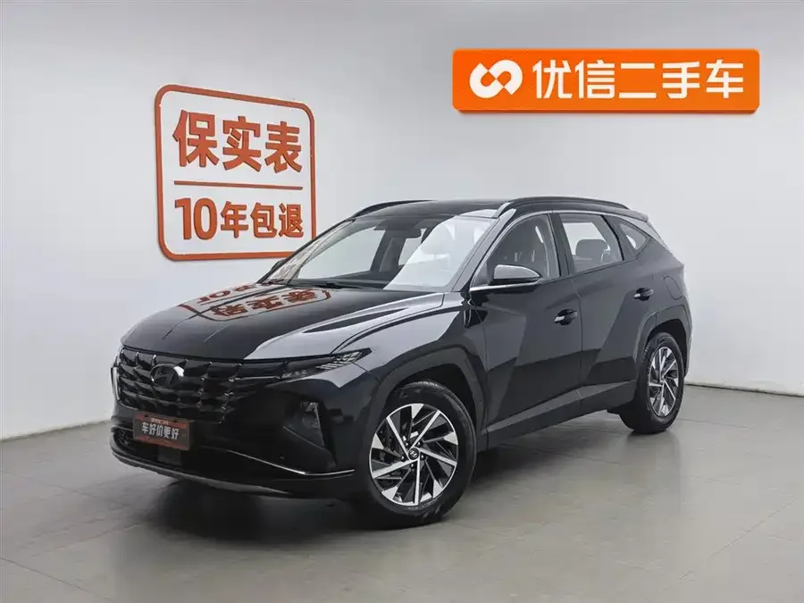 Hyundai tucson l Tucson 2023 Tucson L 1.5T Automatic 2WD GLX Elite Edition 2023 — фото 1, купить с доставкой в Москву