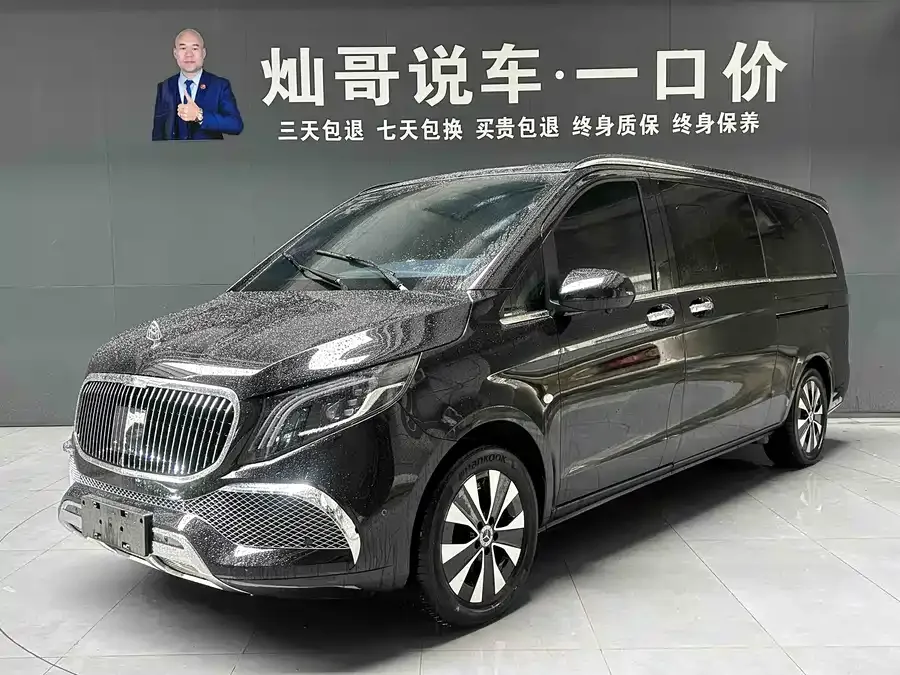Mercedes-Benz Vito 2023