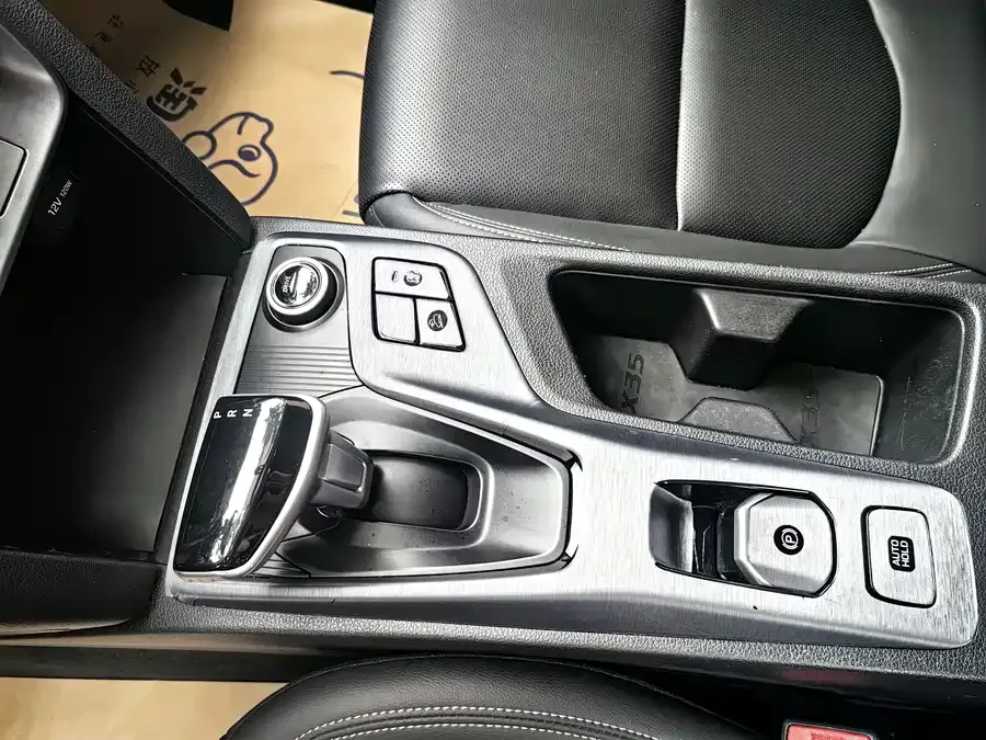 Hyundai Beijing ix35 Beijing Hyundai ix35 2021 2.0L Automatic 2WD GL Comfort Edition 2023 — миниатюра 5