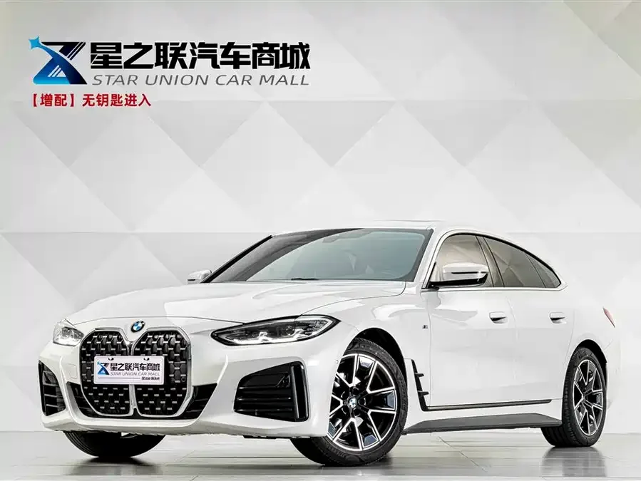 BMW 4 Series 2022