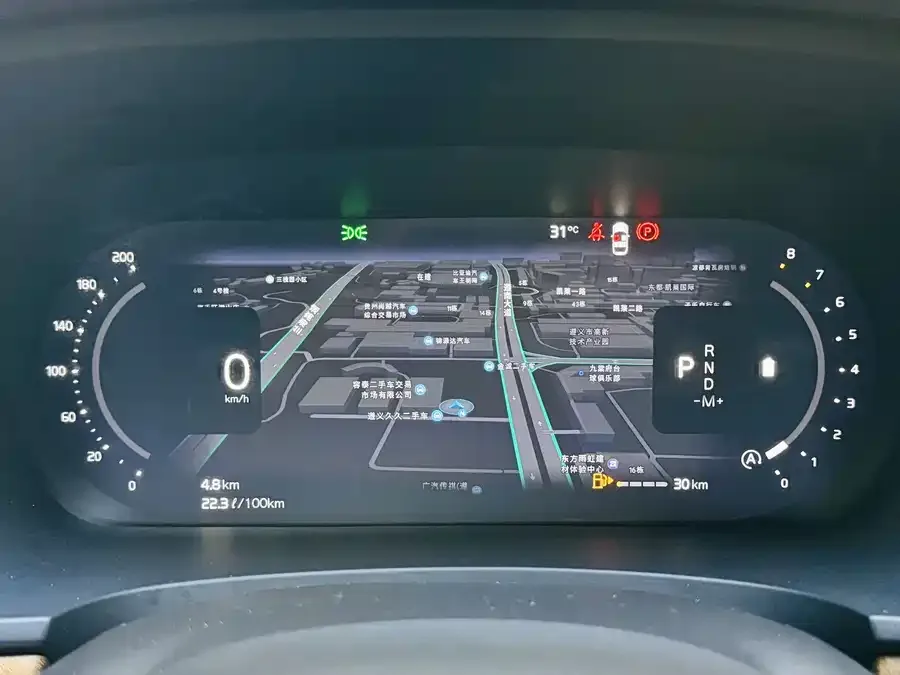 Volvo S90 2025 B5 Zhiyi Luxury Edition 2025 — миниатюра 4