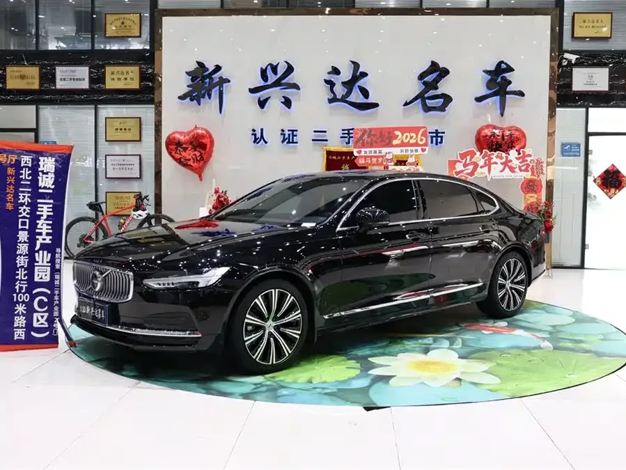 Volvo S90 2023