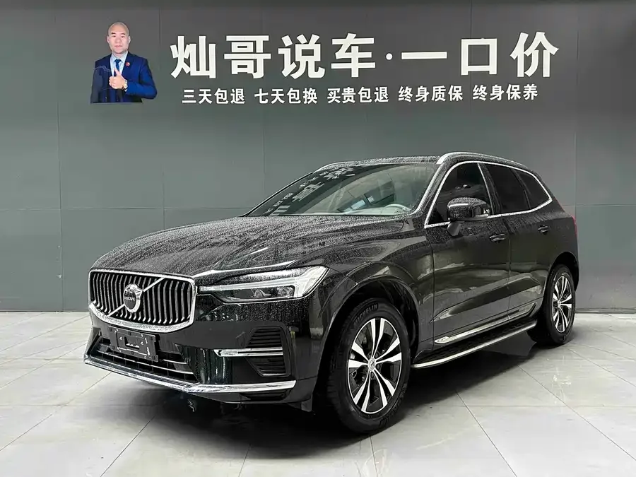 Volvo XC60 2024