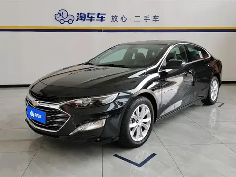 Chevrolet Malibu Xl 2026 купить в Москве