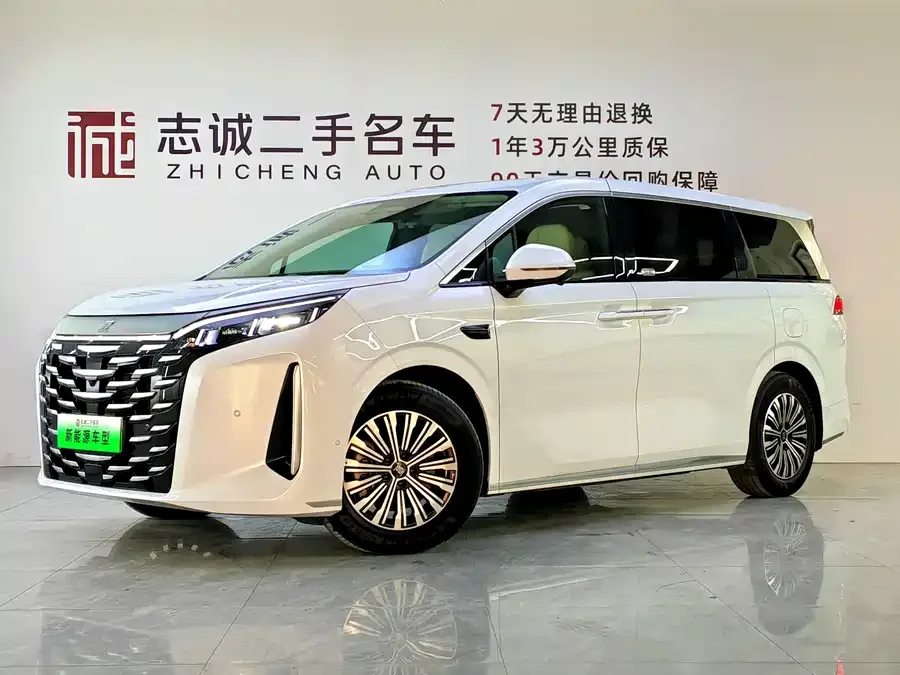 BYD summer 2025