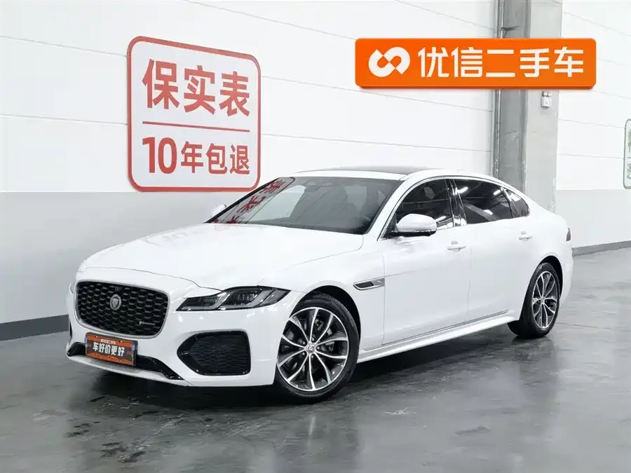 Jaguar XFL 2022