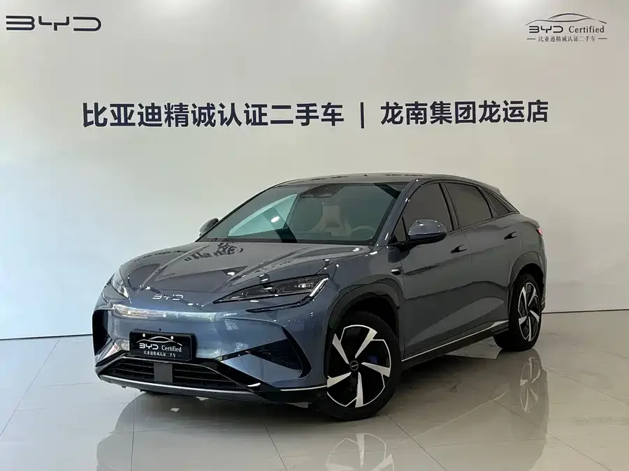 BYD Sea Lion 07 EV 2024