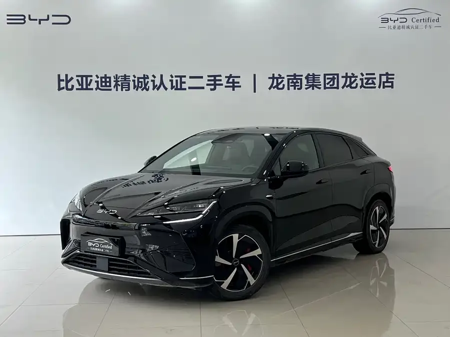 BYD Sea Lion 07 EV 2024