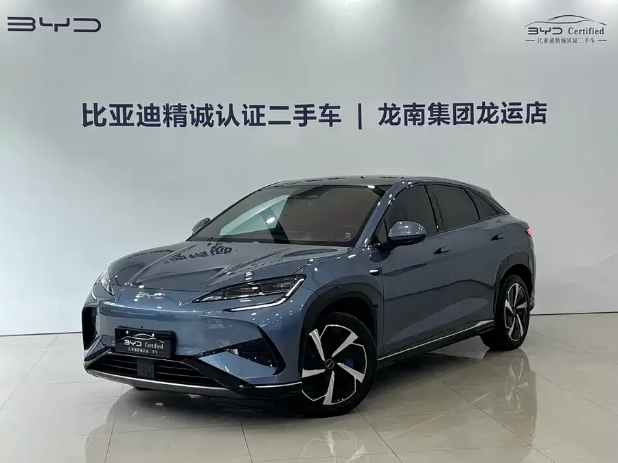 BYD Sea Lion 07 EV 2024