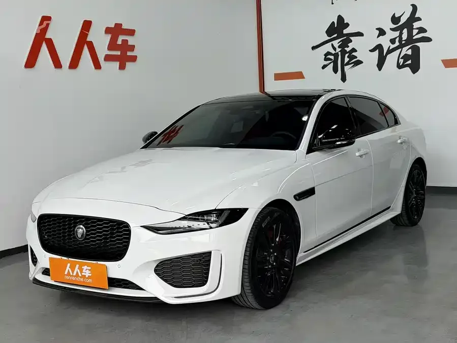 Jaguar XEL 2025