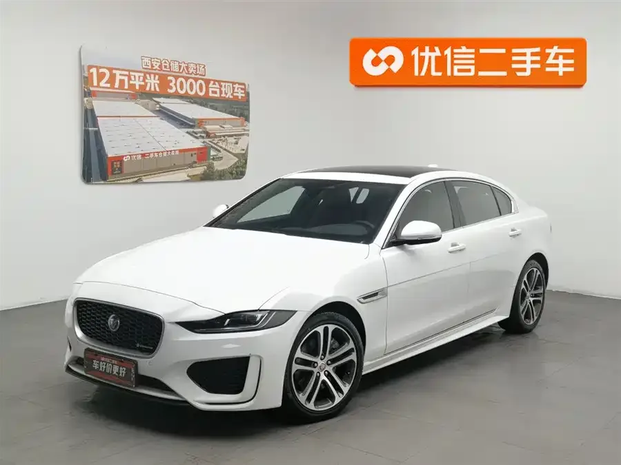 Jaguar XEL 2023