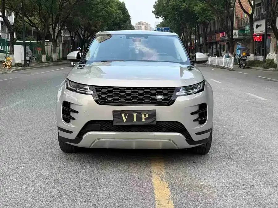 Land Rover Range Rover Aurora 2023