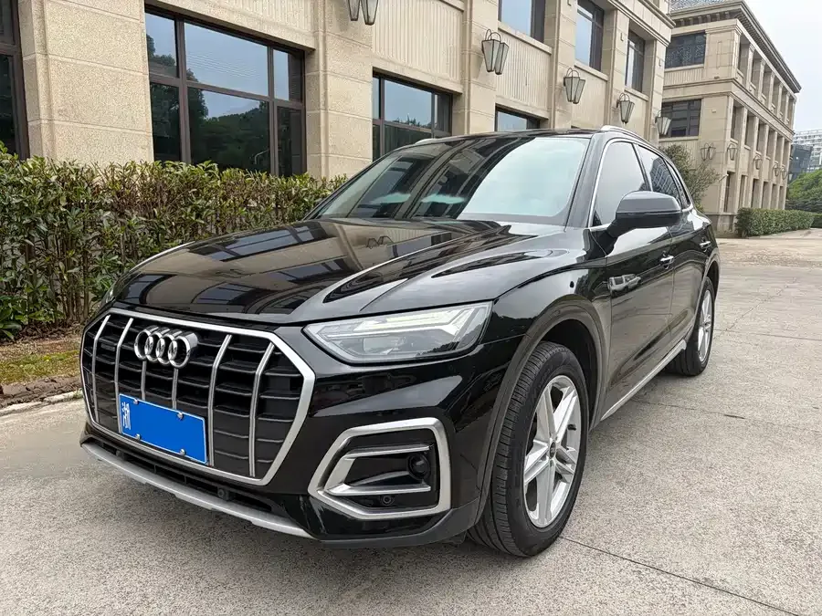 Audi Q5L 2022