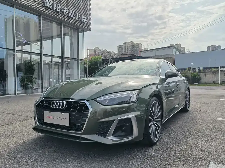 Audi A5 2022