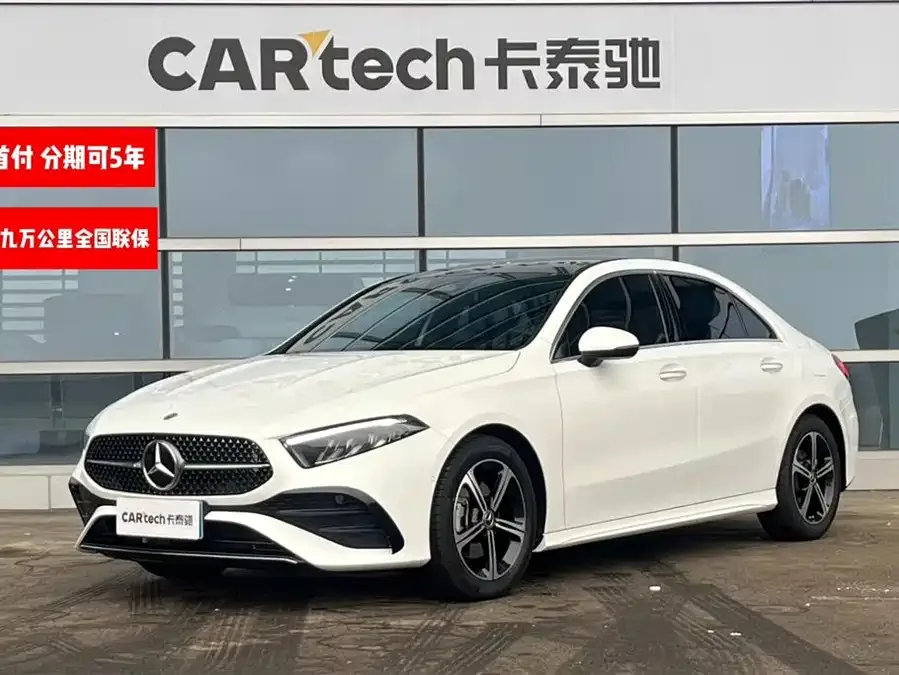 Mercedes-Benz Class A 2025