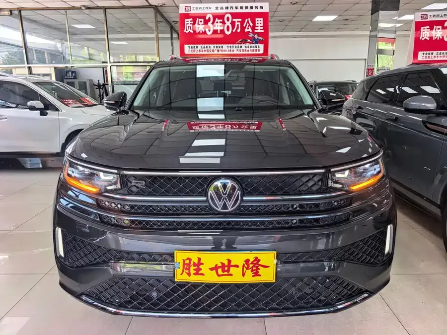 Volkswagen Tavendor 2024