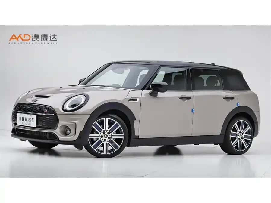 MINI Clubman 2024