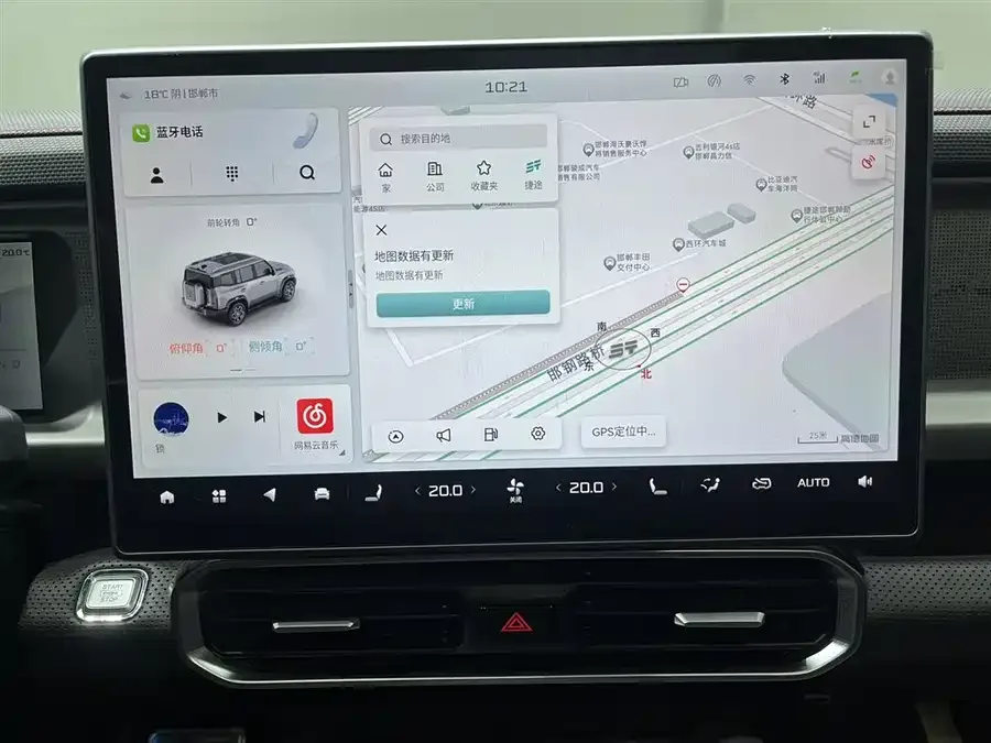 Jetour traveler Jetour Traveler 2023 2.0T 4WD Crossing PRO+ 2025 — миниатюра 4