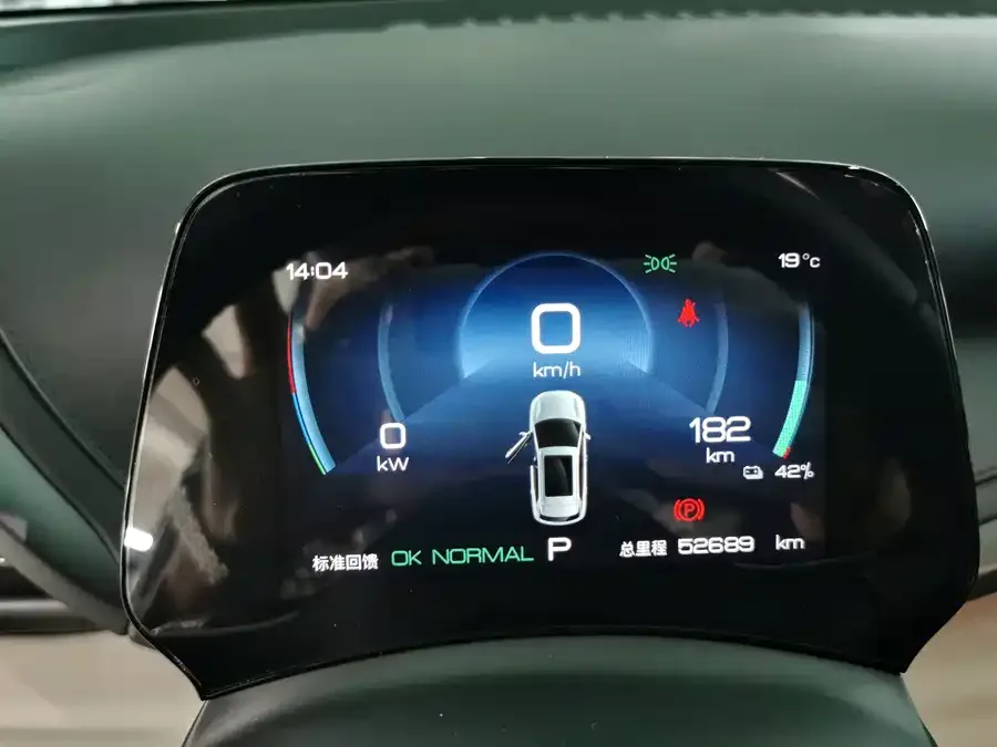 BYD Yuan Plus Yuan PLUS 2024 Honor Edition 430KM Leading Edition 2025 — миниатюра 5