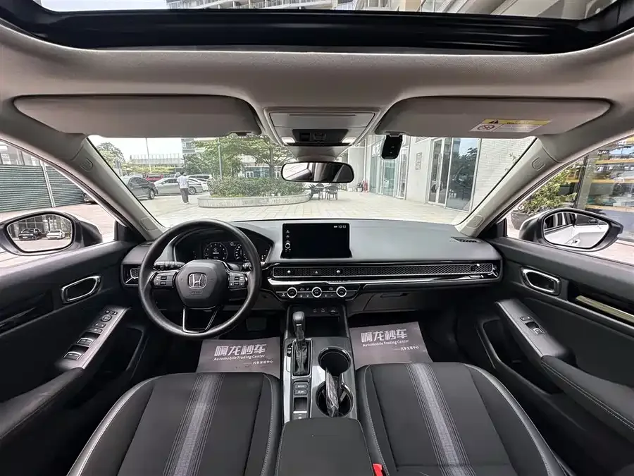 Honda CIVIC Civic 2025 240TURBO CVT Zhiqu Plus 2025 — миниатюра 2