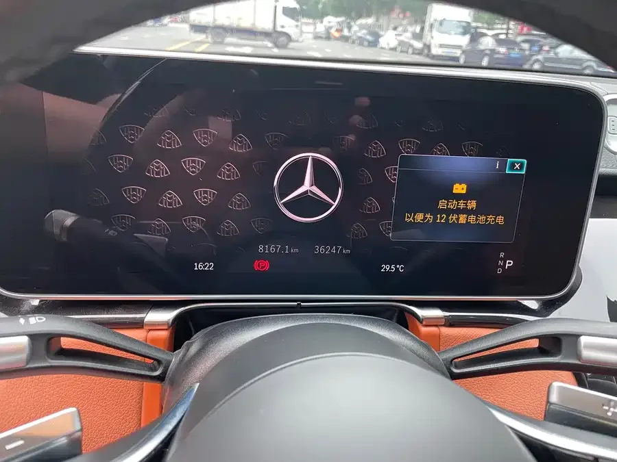 Mercedes-Benz Maybach S-Class Maybach S-Class 2025 S 480 4MATIC 2025 — миниатюра 3