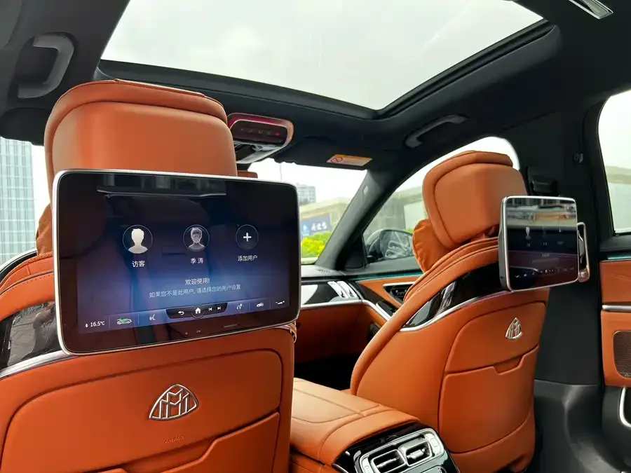 Mercedes-Benz Maybach S-Class Maybach S-Class 2024 S 480 4MATIC 2025 — миниатюра 4