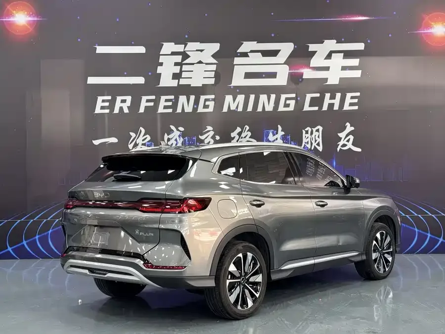 BYD Song PLUS New Energy Song PLUS New Energy 2025 DM-i 112KM Premium Edition 2025 — миниатюра 4