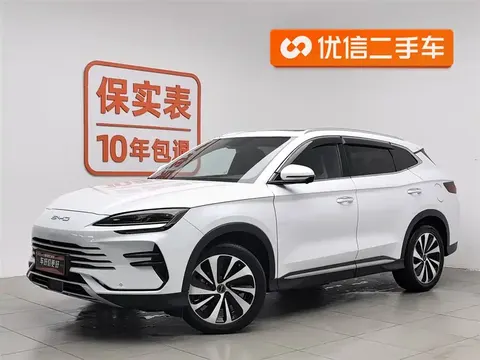 BYD Song PLUS New Energy 2024 buy in Moscow