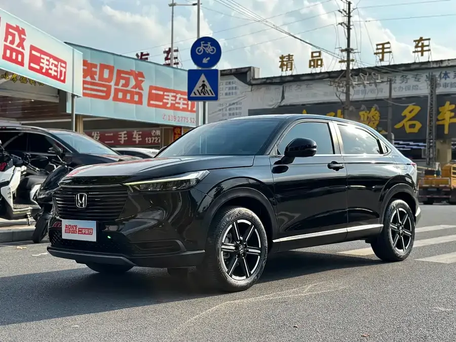 Honda VEZEL Binzhi 2023 1.5L CVT Elite Edition 2023 — фото 1, купить с доставкой в Москву