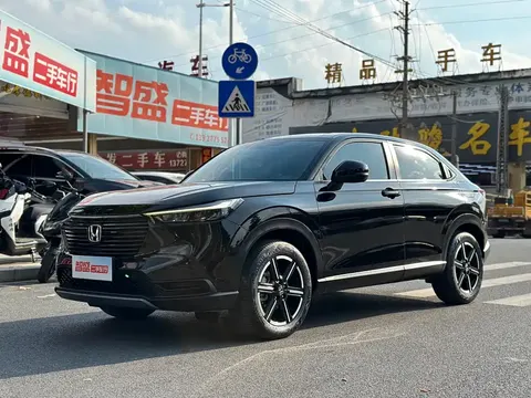 Honda VEZEL 2023 buy in Moscow