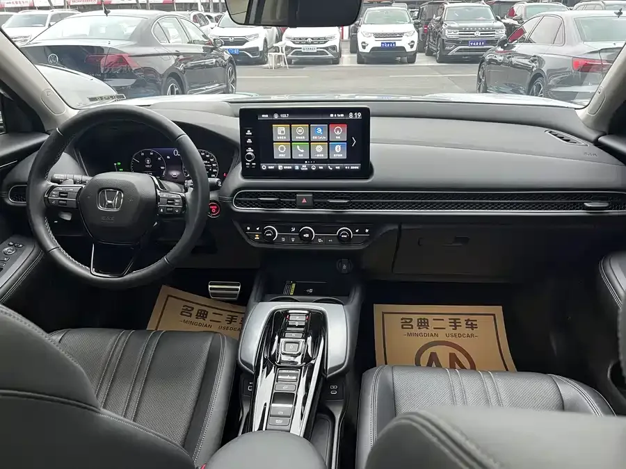 Honda HR-V 2023 2.0L e:HEV Dynamic Edition 2023 — миниатюра 2