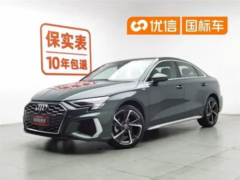 Audi A3 2023 купить в Москве