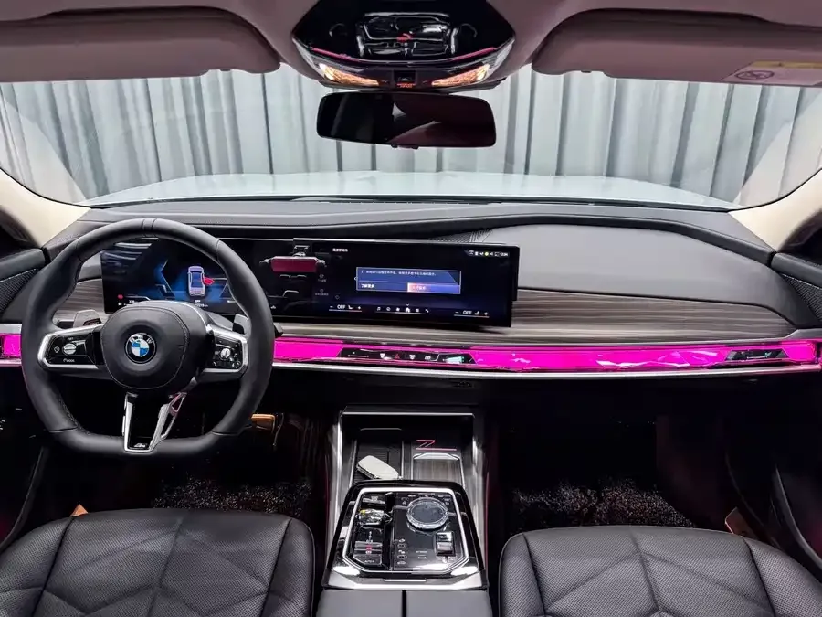 BMW 7 Series BMW 7 Series 2023 735Li M Sport Package 2025 — миниатюра 4