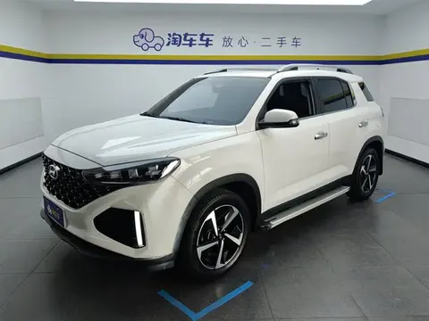 Hyundai Beijing ix35 2022 купить в Москве