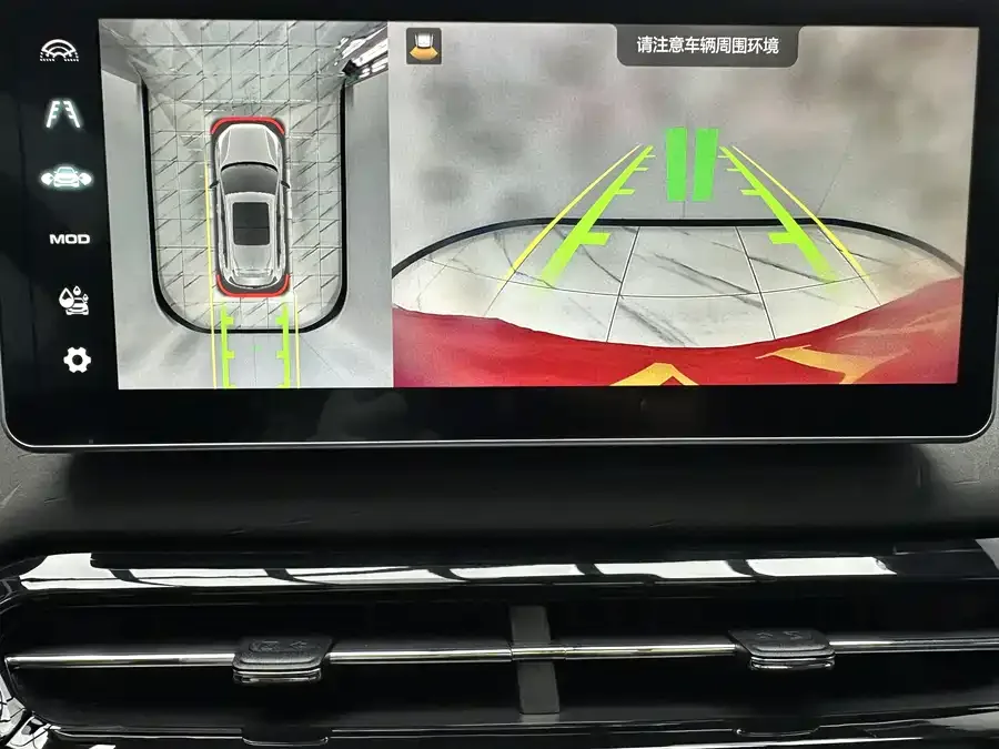 Haval Chitu (Red Rabbit) Haval Chitu 2022 Jinxiang Edition 1.5T Bronze Rabbit 2022 — миниатюра 5