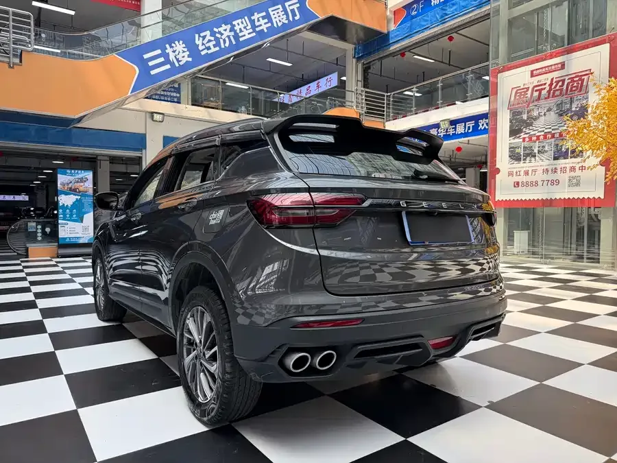 Geely Coolray SX11 Binyue 2021 1.4T DCT Platinum Edition 2022 — миниатюра 5