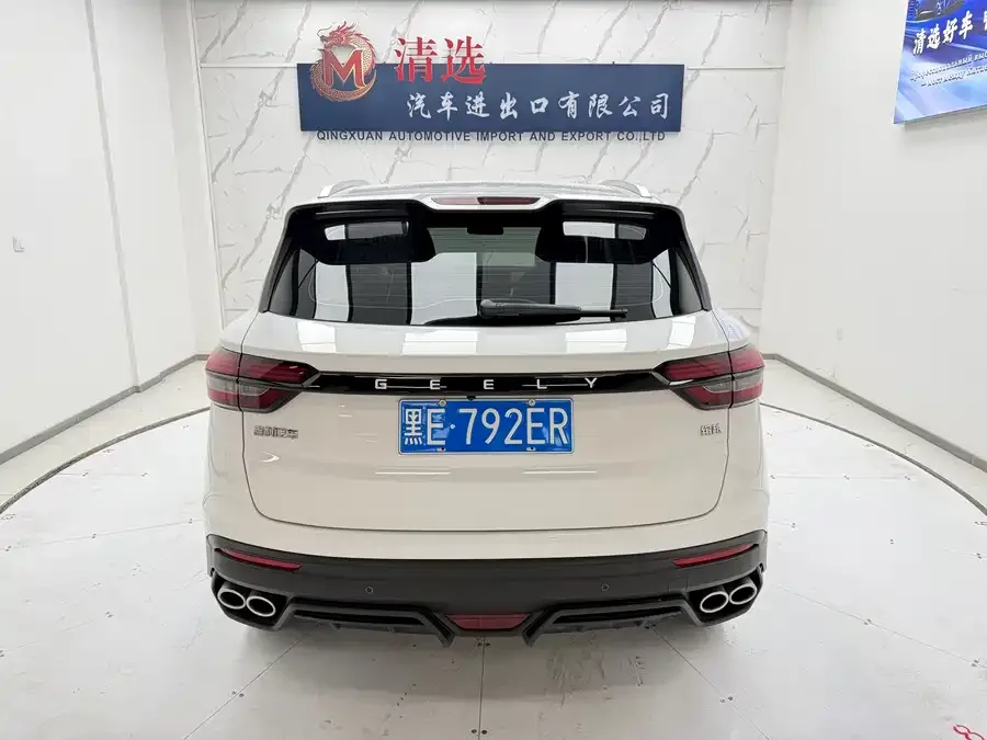 Geely Coolray SX11 Binyue 2021 1.4T DCT Platinum Edition 2022 — миниатюра 2
