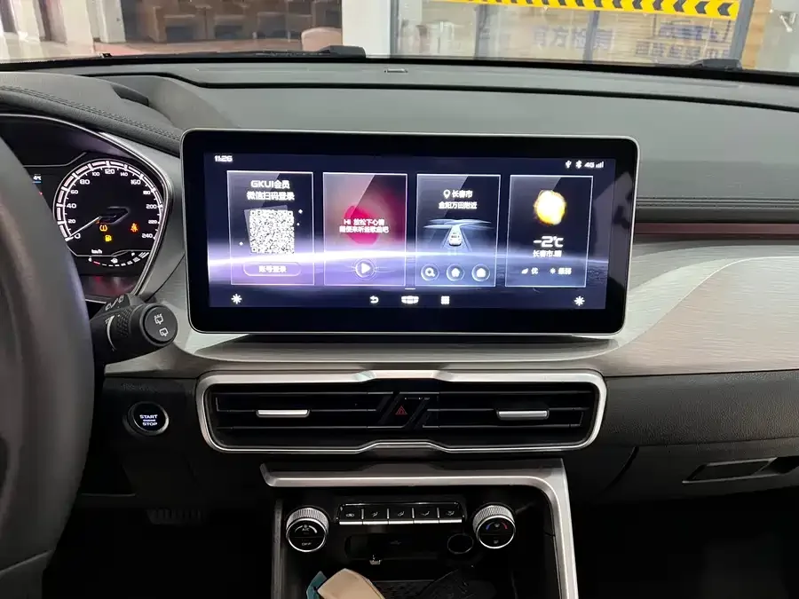 Geely Coolray SX11 Binyue 2021 1.4T DCT Platinum Edition 2022 — миниатюра 4