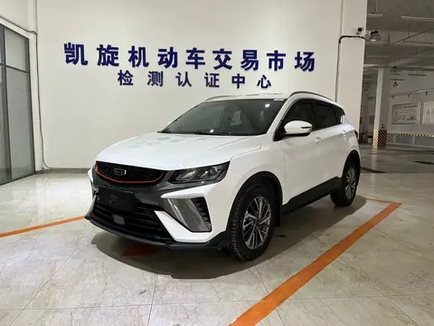 Geely Coolray SX11 2022 buy in Moscow