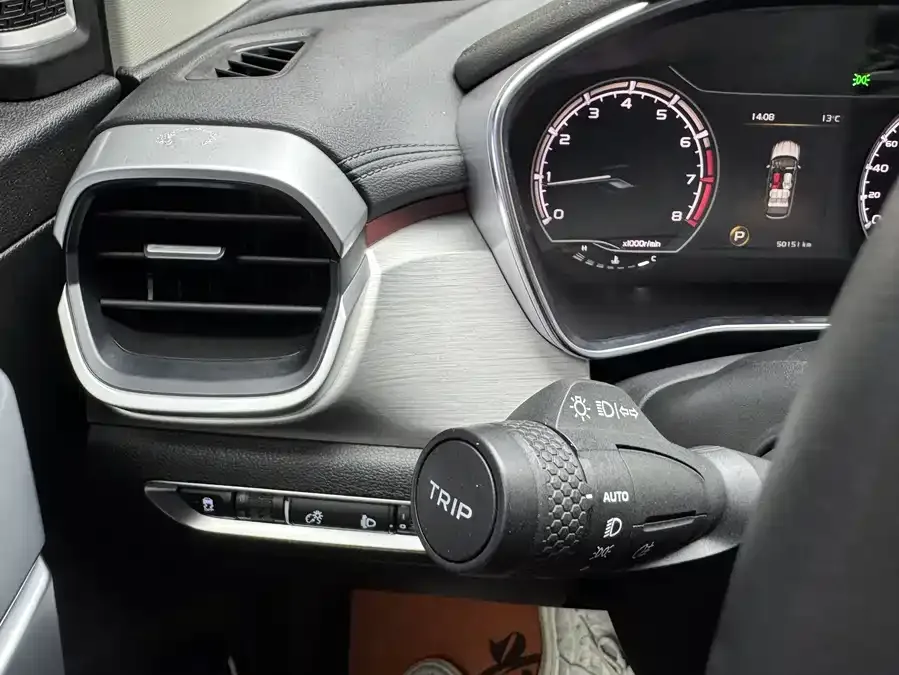 Geely Coolray SX11 Binyue 2021 1.4T DCT Diamond Edition 2022 — миниатюра 3