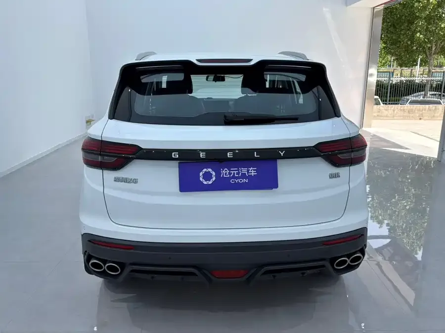 Geely Coolray SX11 Binyue 2021 1.4T DCT Platinum Edition 2023 — миниатюра 2