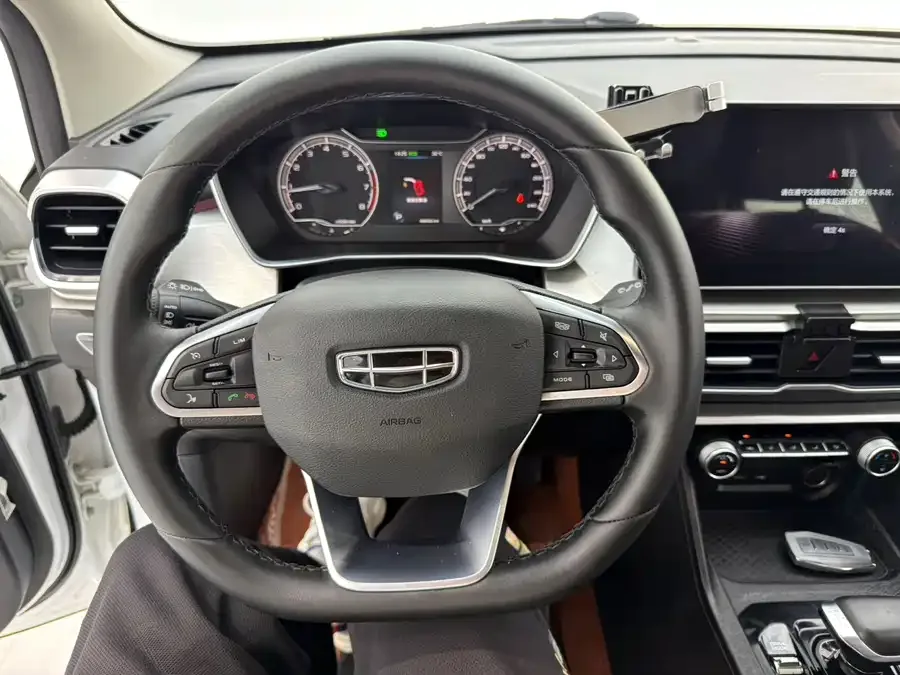 Geely Coolray SX11 Binyue 2021 1.4T DCT Platinum Edition 2023 — миниатюра 4